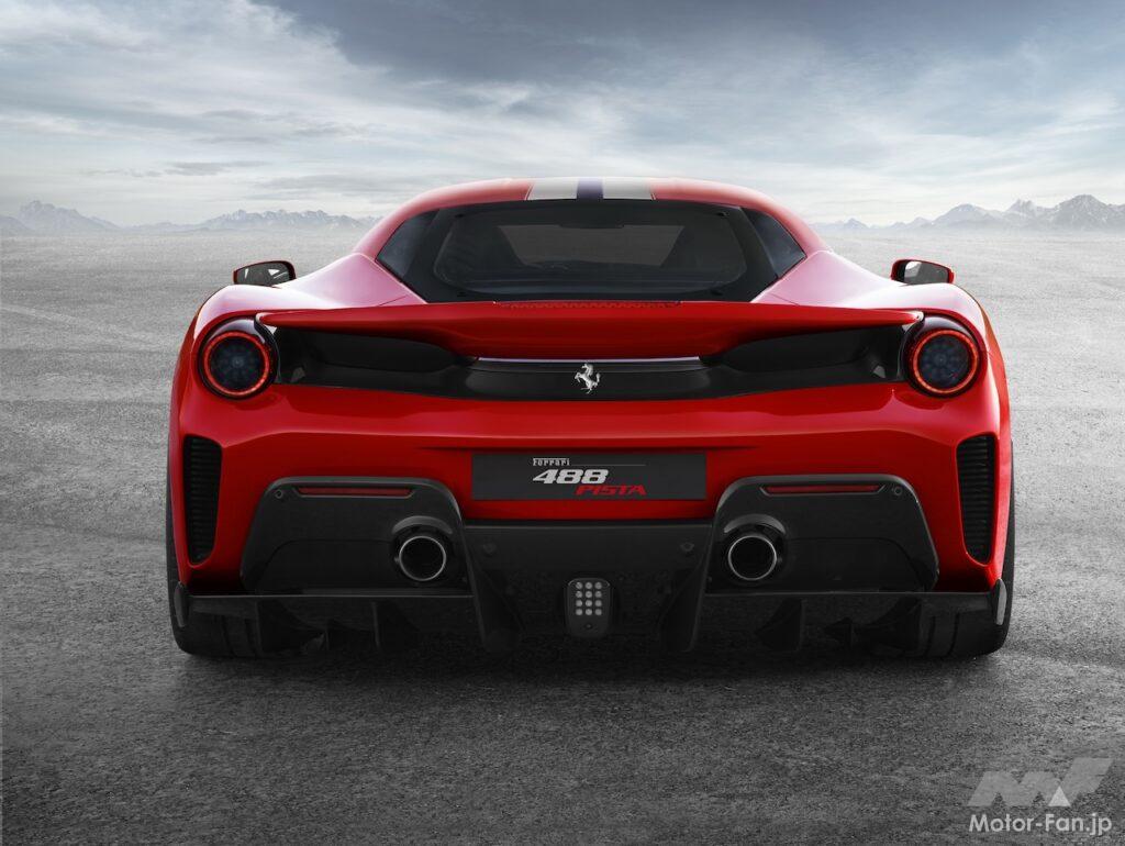 488 ピスタ