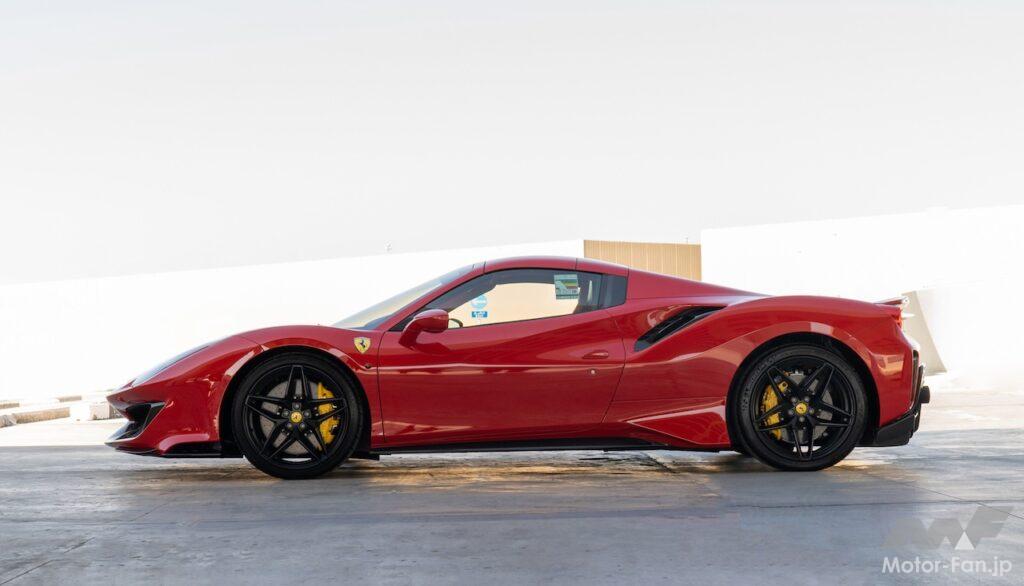 488 ピスタ