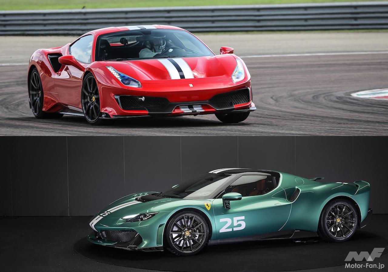 20251120_Ferrari_296Speci_488P