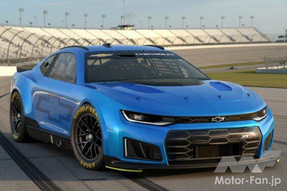 シボレーは、2026年のNASCARカップシリーズに投入する「カマロ ZL1」レース仕様を公開した。