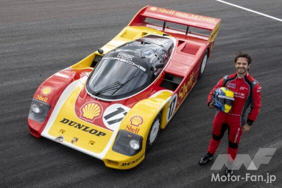 マンタープ・パークで、憧れのグループC「ポルシェ 962C」をドライブしたスウェーデン王室のカール・フィリップ王子。