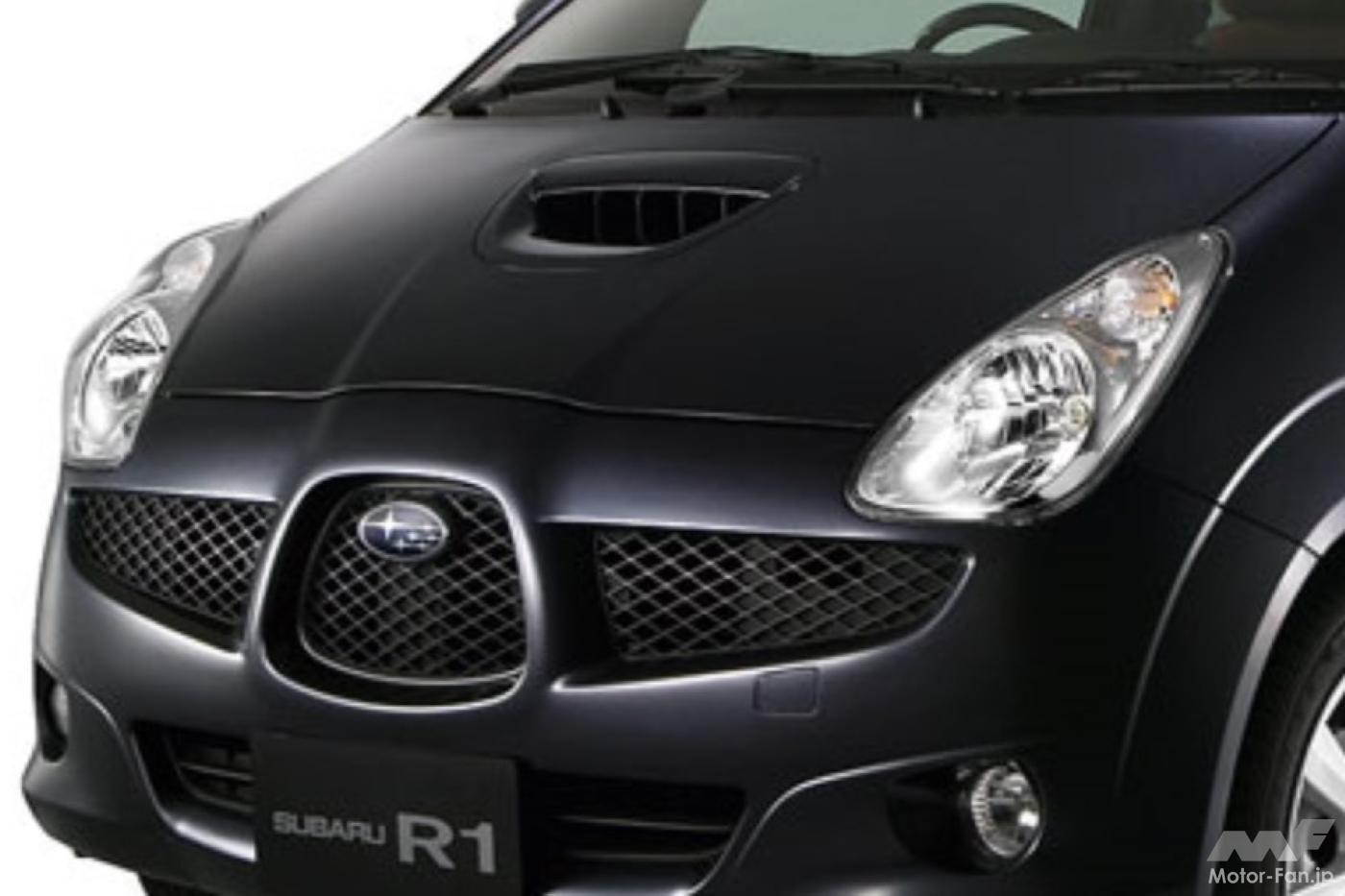 平成のてんとう虫、スバル「R1」に＋スーパーチャージャーで142.8万円