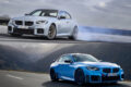 BMW M2 × BMW M2 CS
