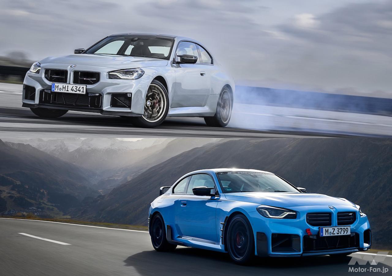 BMW BMW 2シリーズ F87 M2 CS 2016-2021 フロントスポイラー フロント 