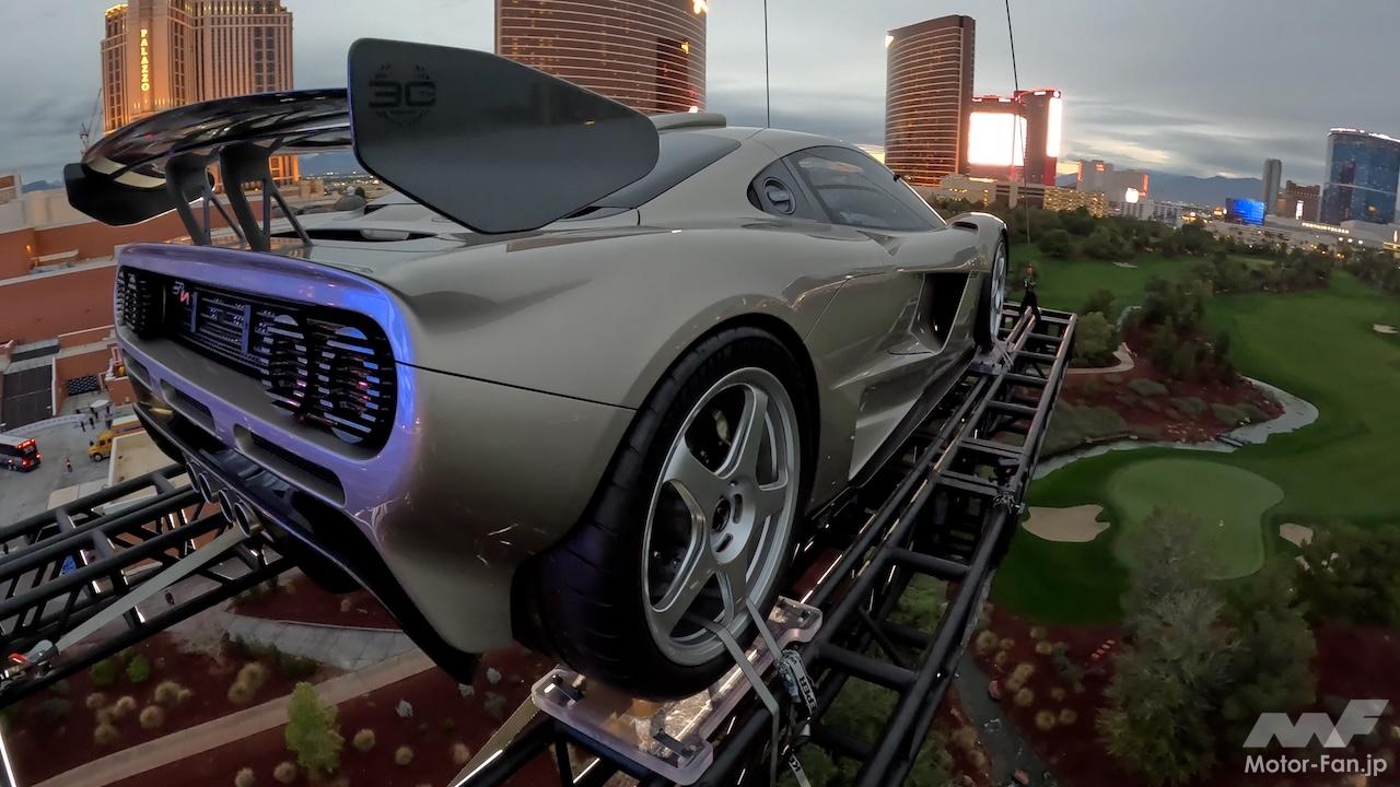 20251126_-GMSV_S1_LM_Rear-Wynn