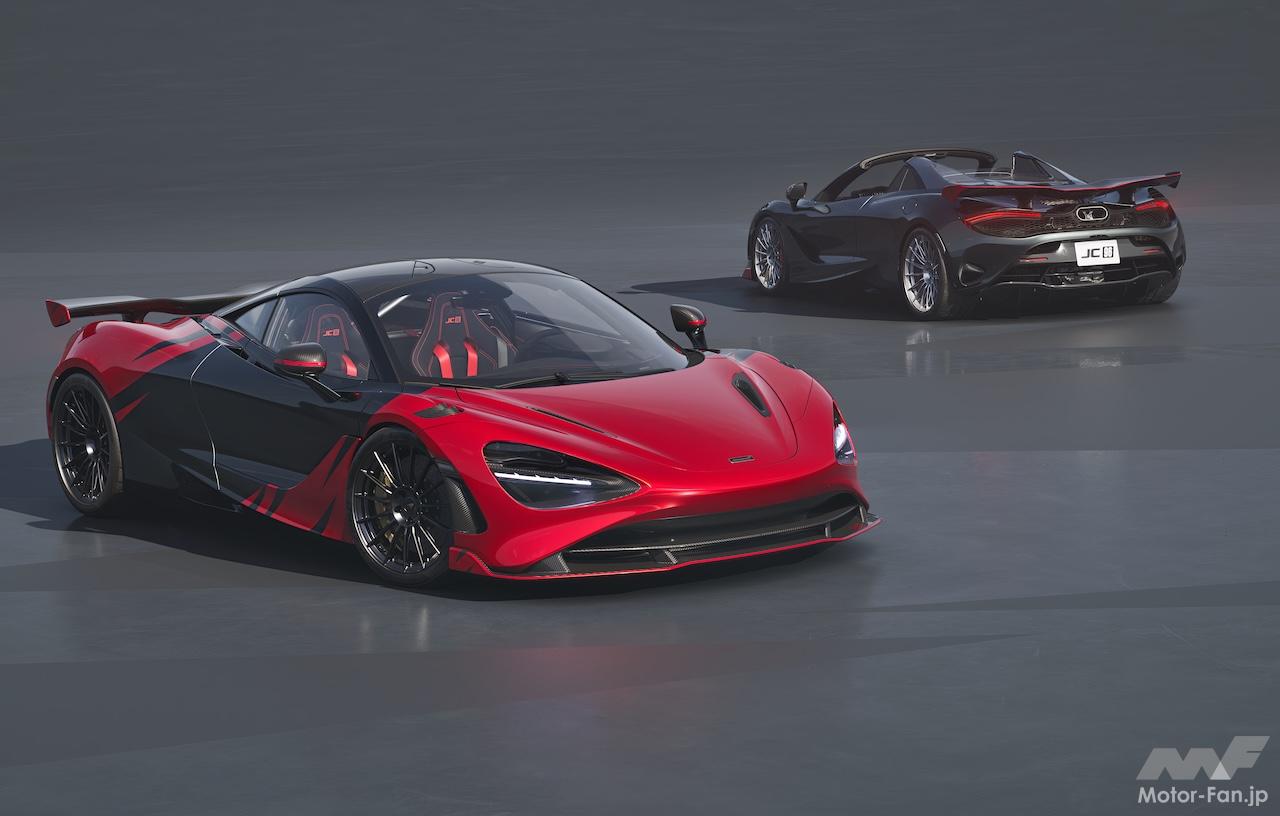 マクラーレン | Motor-Fan[モーターファン] 自動車関連記事を中心に