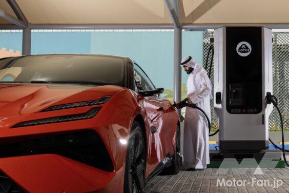 ロータスはフル電動サルーン「エメヤ」がクウェートにおいて、最高充電記録を樹立したと発表した。
