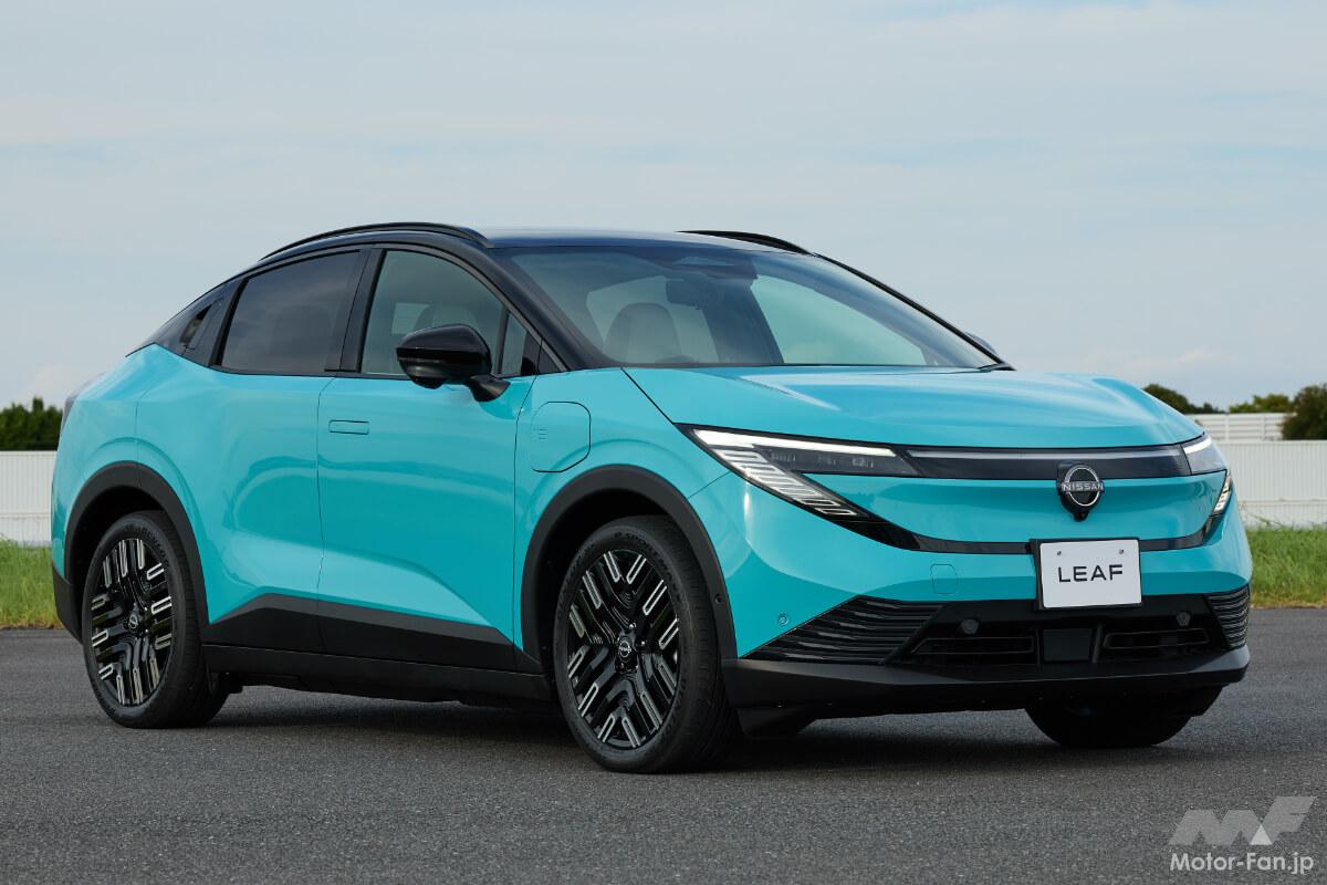 充電はテスラ、コスパはリーフに軍配? 新型日産リーフ vs テスラ