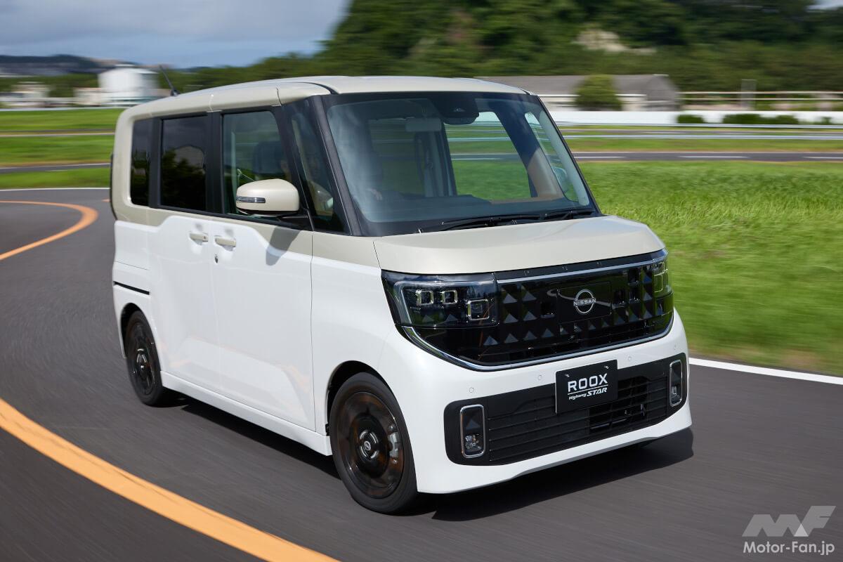 値上げ最小で大進化、新型日産ルークスはホンダN-BOXに迫れたのか
