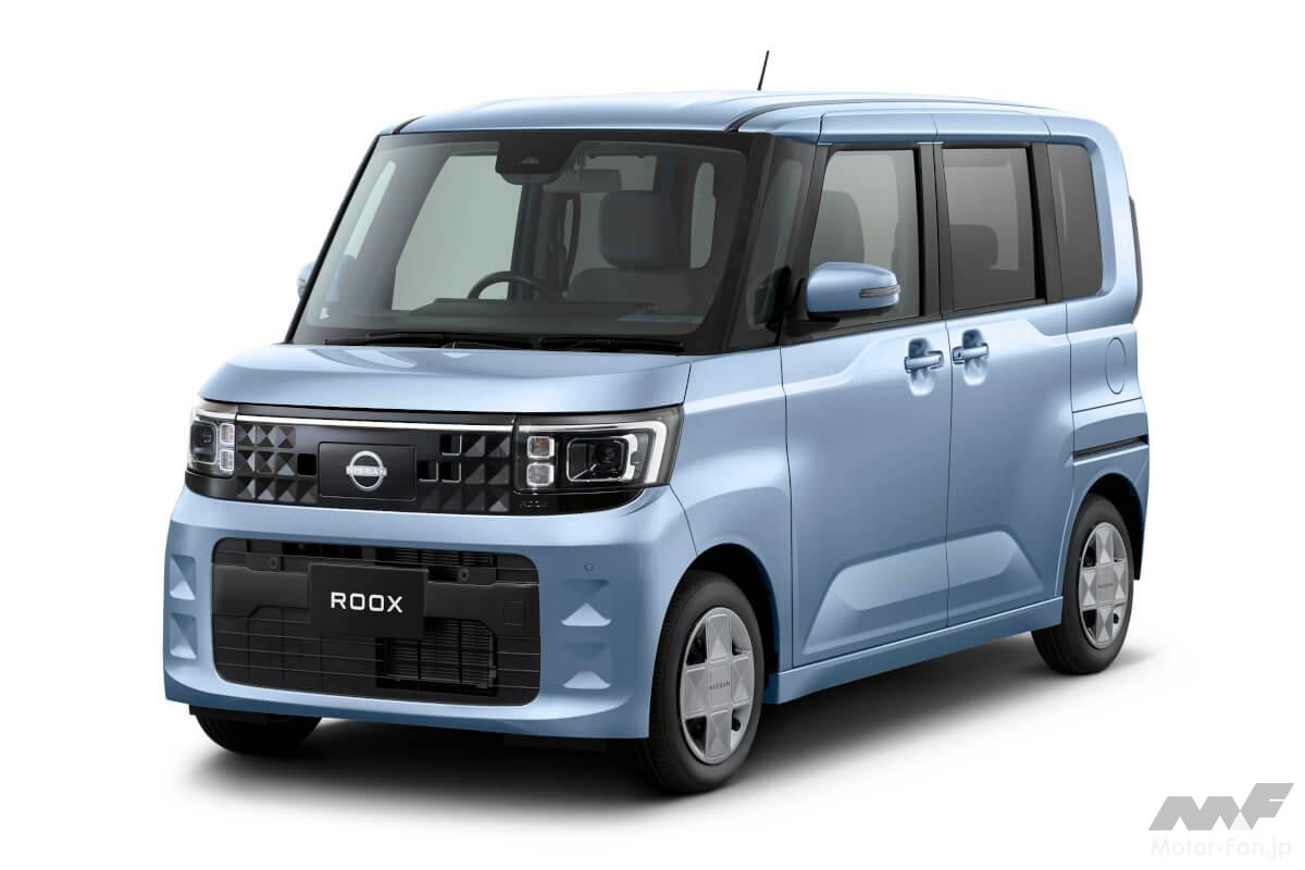 値下げで接近? 新型日産ルークスは本当にお得になったのか? 新型