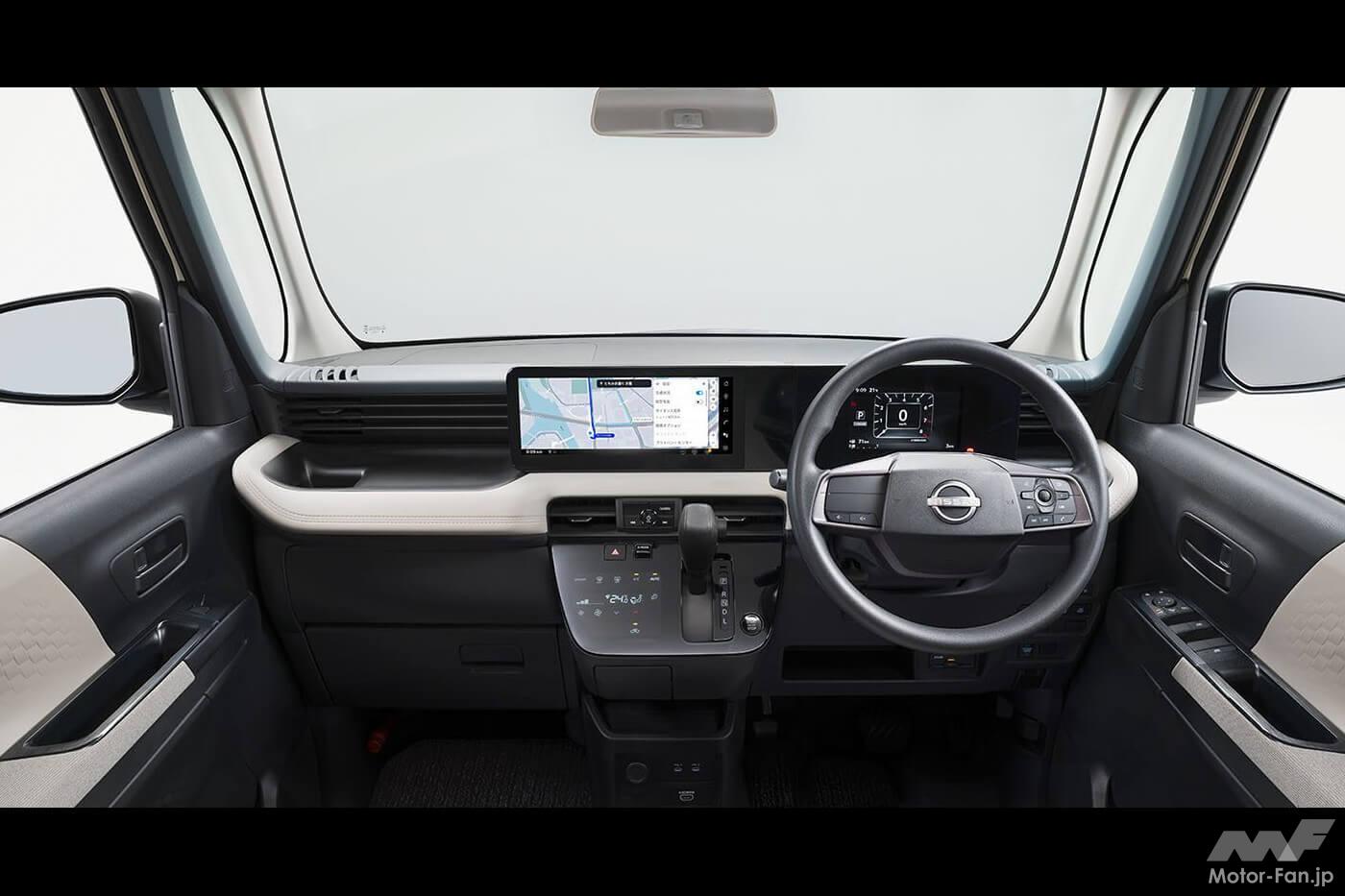 値下げで接近? 新型日産ルークスは本当にお得になったのか? 新型