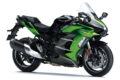2025_Kawasaki_NinjaH2SX SE_001
