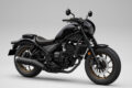 2025_honda_rebel250S_Eclutch