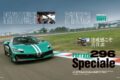 【Monsters of Over 800PS】フェラーリの代表的スポーツカー296 GTBを、レースで培った技術で仕上げたのが296 スペチアーレだ。高出力、軽量化、空力を極限まで高め、研ぎ澄まされた性能を聖地フィオラノで確かめた。