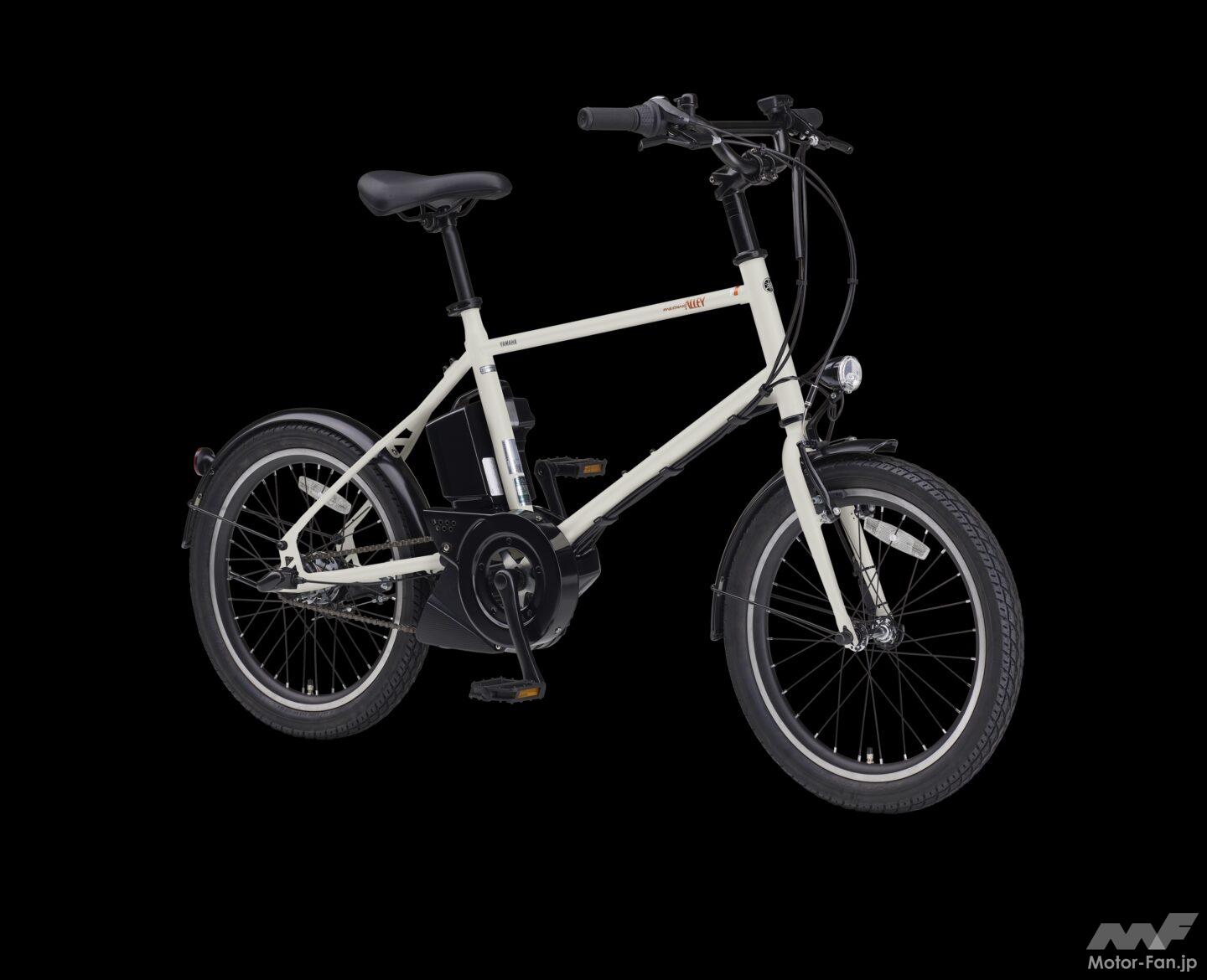 エントリーに最適！ヤマハから新たな電動アシスト自転車「PAS クレイグ