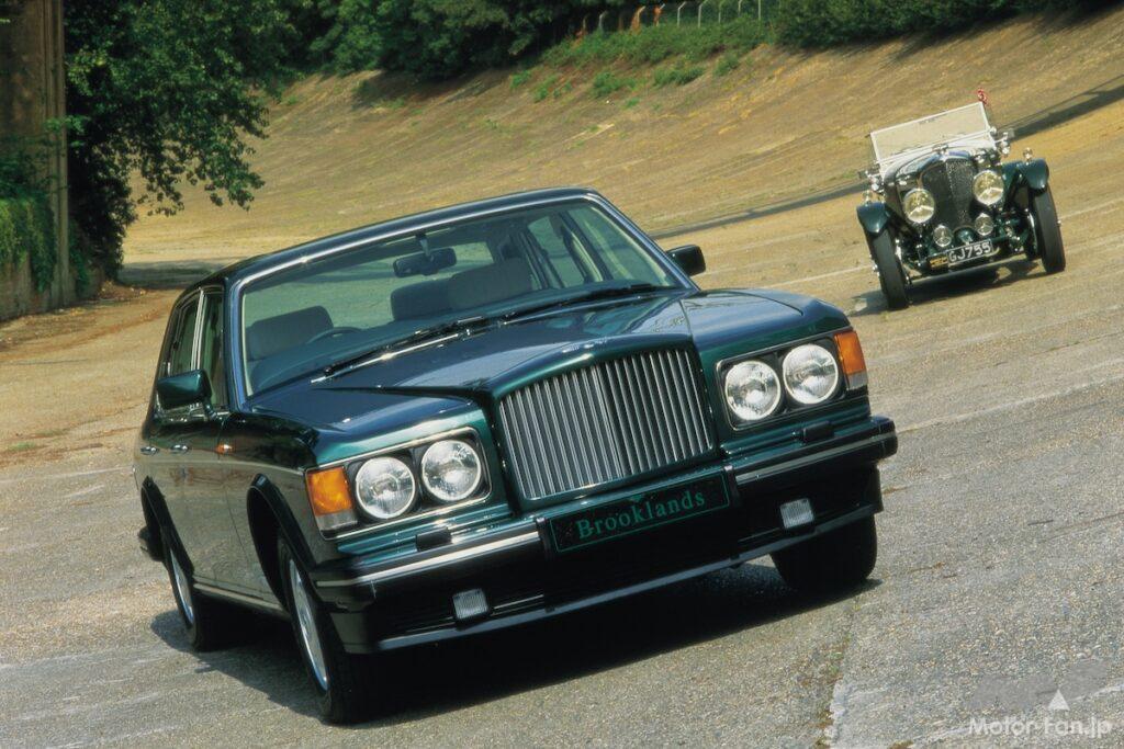 「ブルックランズ」