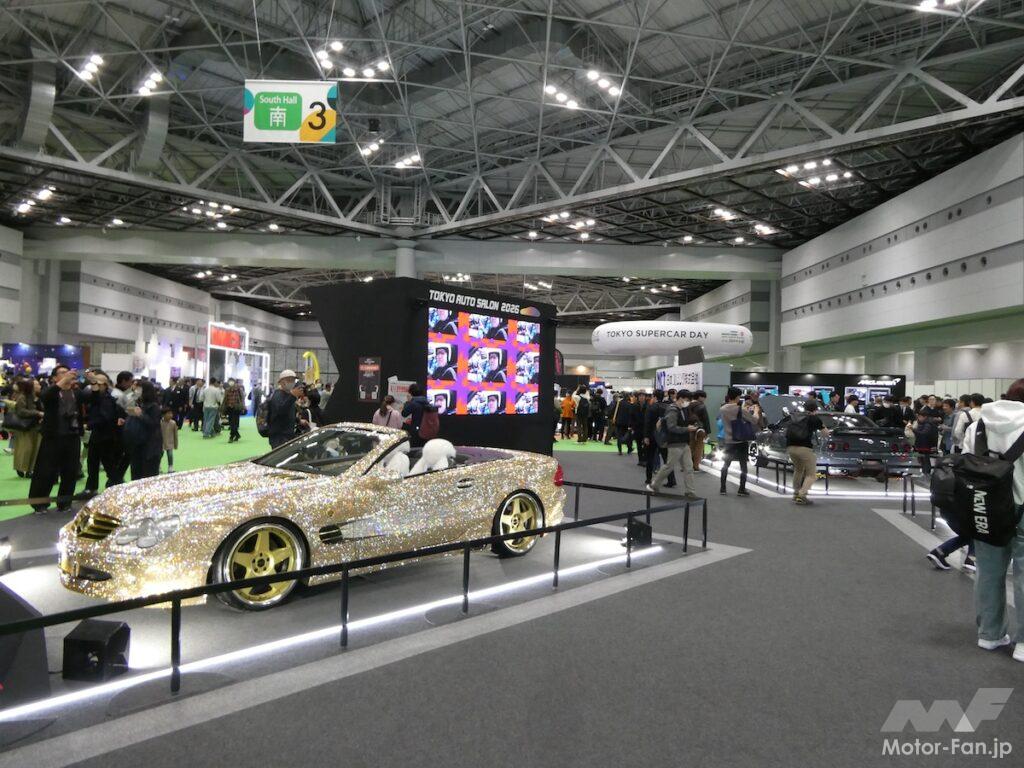 オートサロンブースも