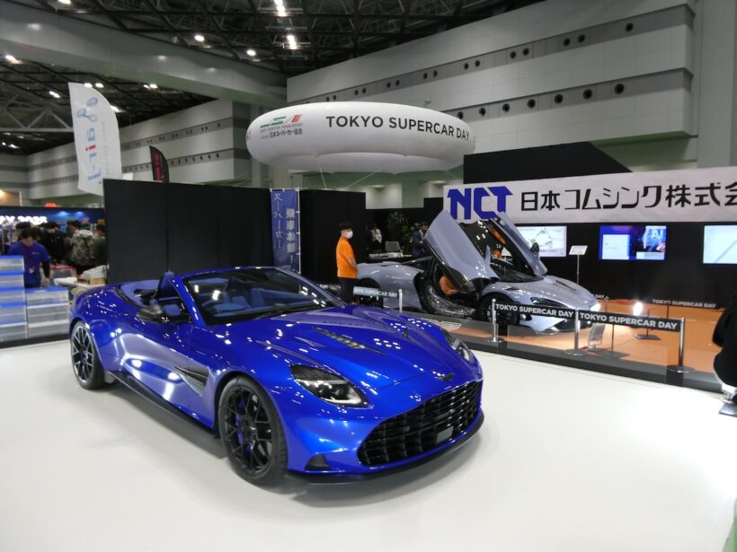 アストンマーティン