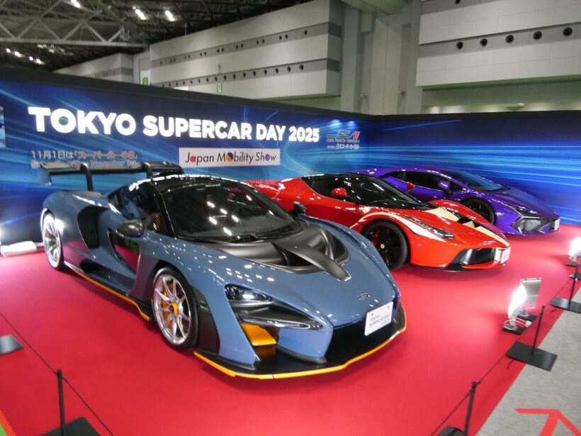 マクラーレン セナ