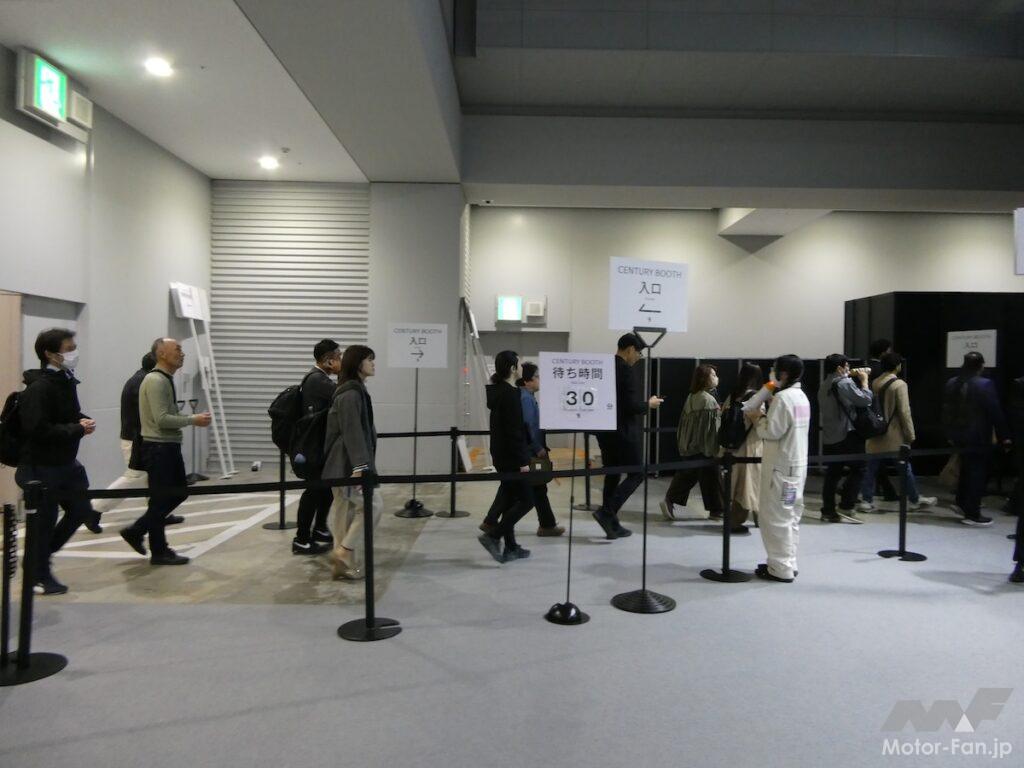 センチュリーブースは30分待ち