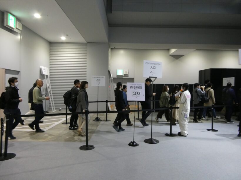 センチュリーブースは30分待ち