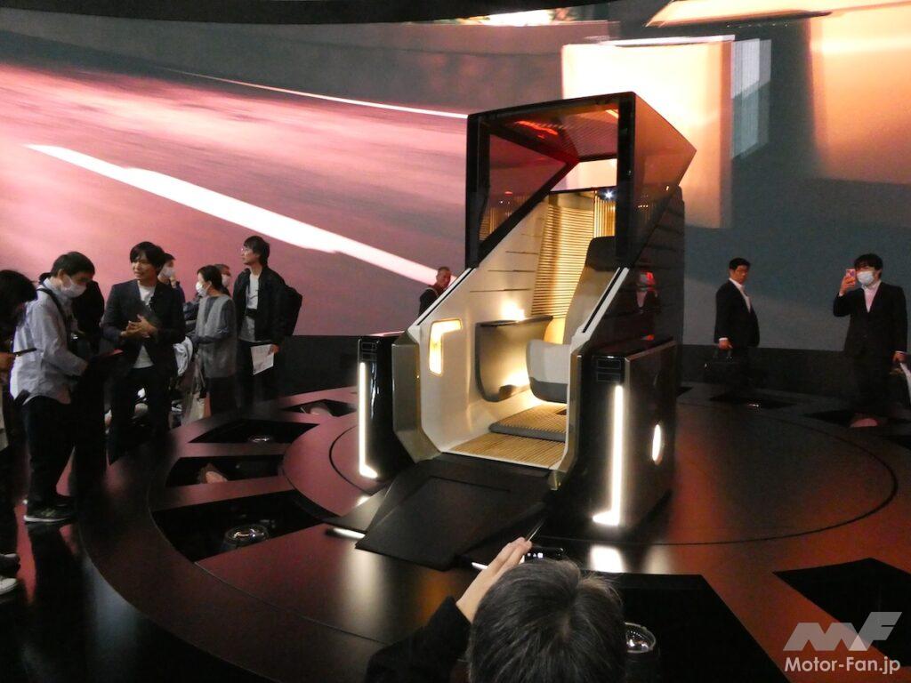 レクサス LS マイクロ コンセプト