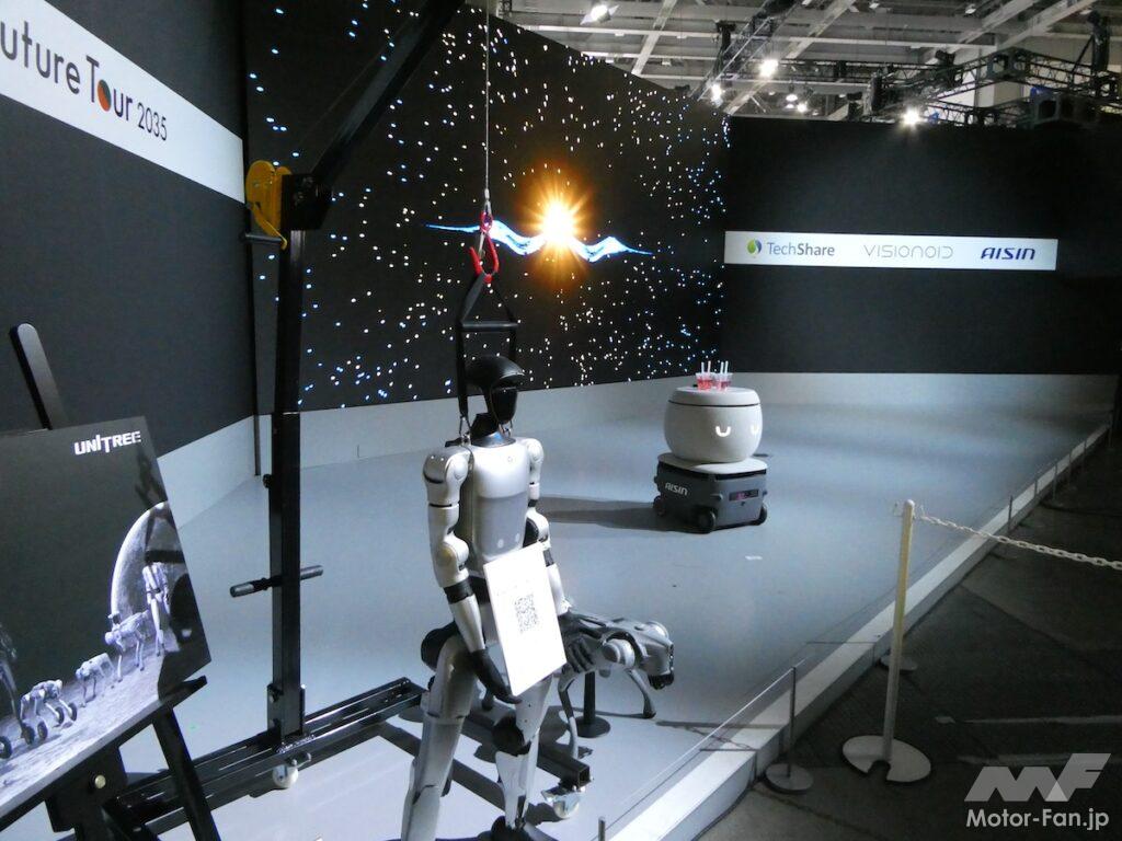 Tokyo Future Tour 2035のロボット展示
