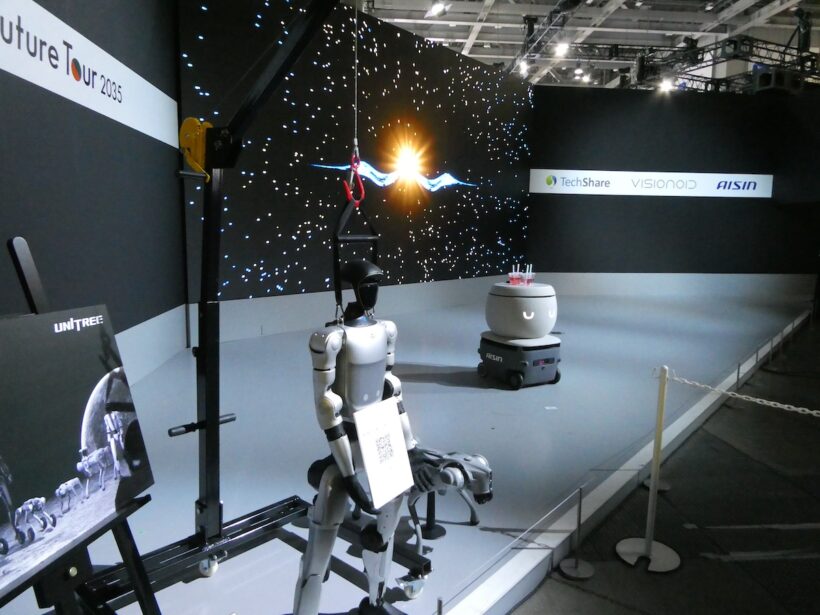 Tokyo Future Tour 2035のロボット展示