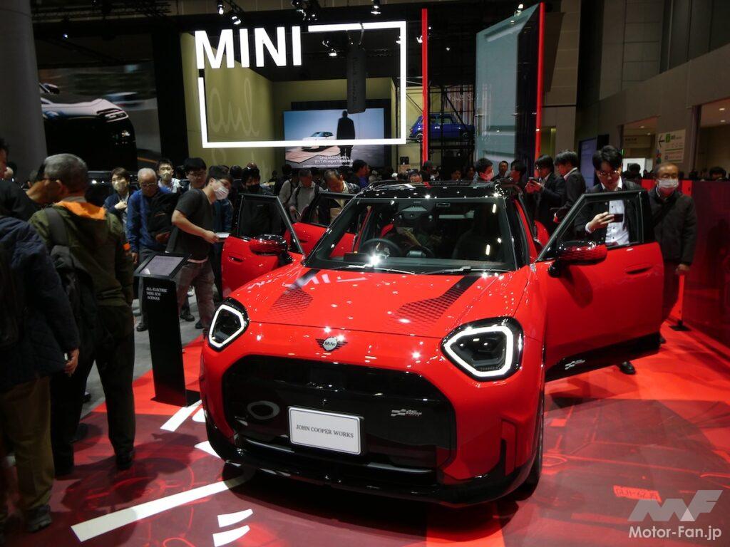 MINI ポールスミスエディション