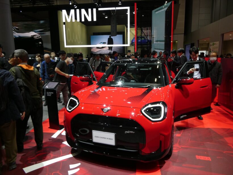 MINI ポールスミスエディション