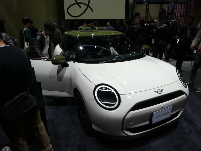 MINI ポールスミスエディション