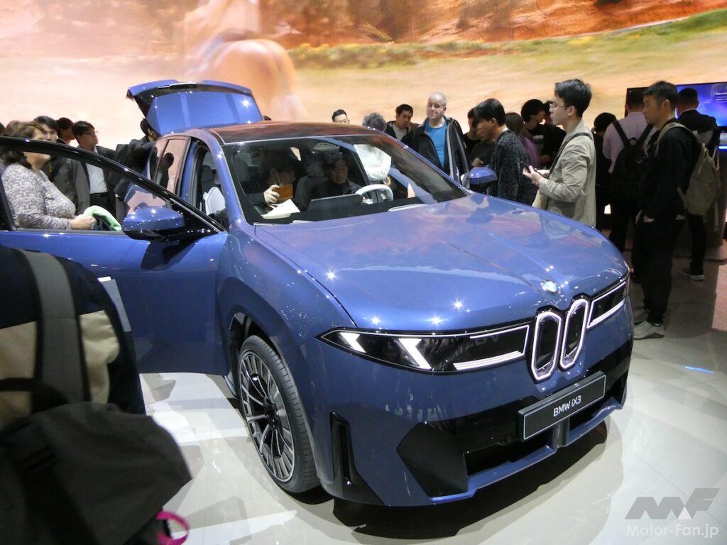 BMW iX3