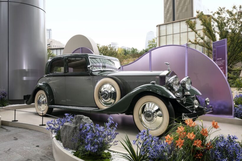 「ファントムIIコンチネンタル」