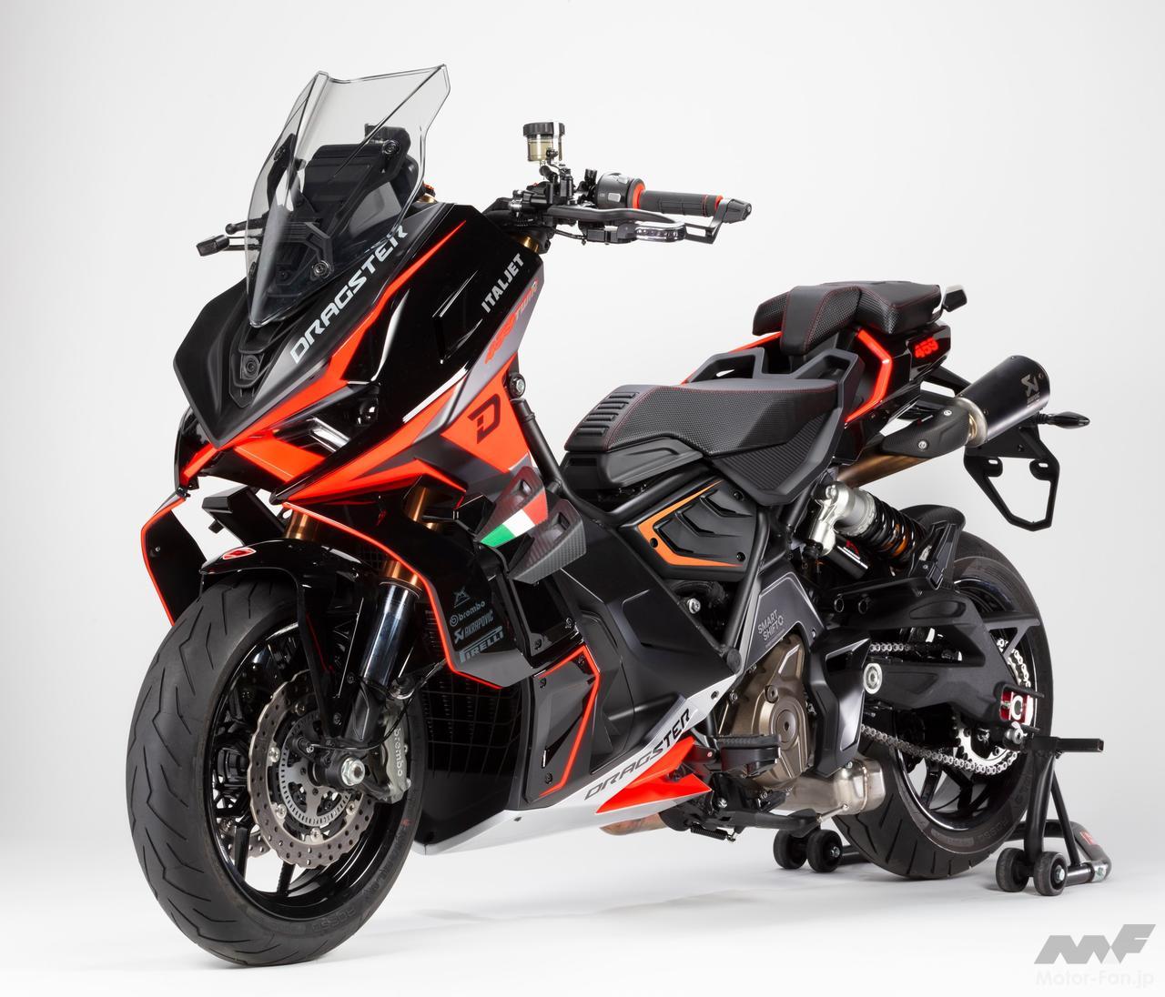 これがスクーターだって？」イタルジェットがドラッグスター459ツイン