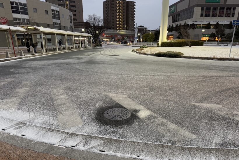 ブラックアイスバーンの写真