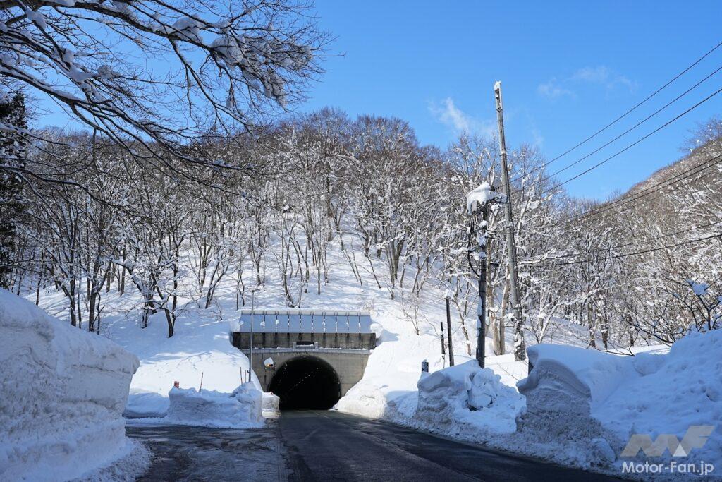 冬のトンネルの写真