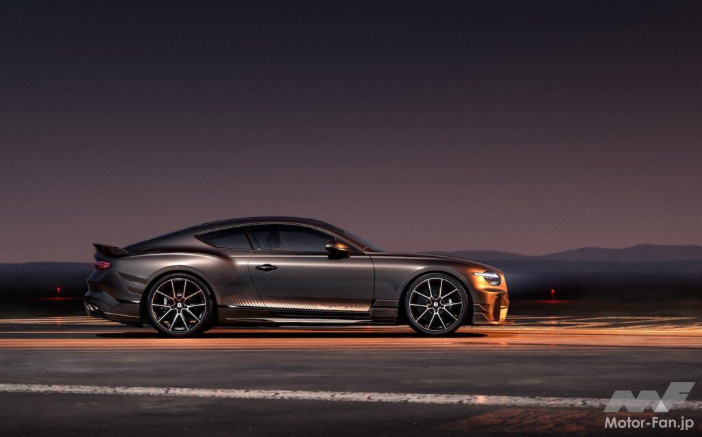 「ベントレー スーパースポーツ」のエクステリア。