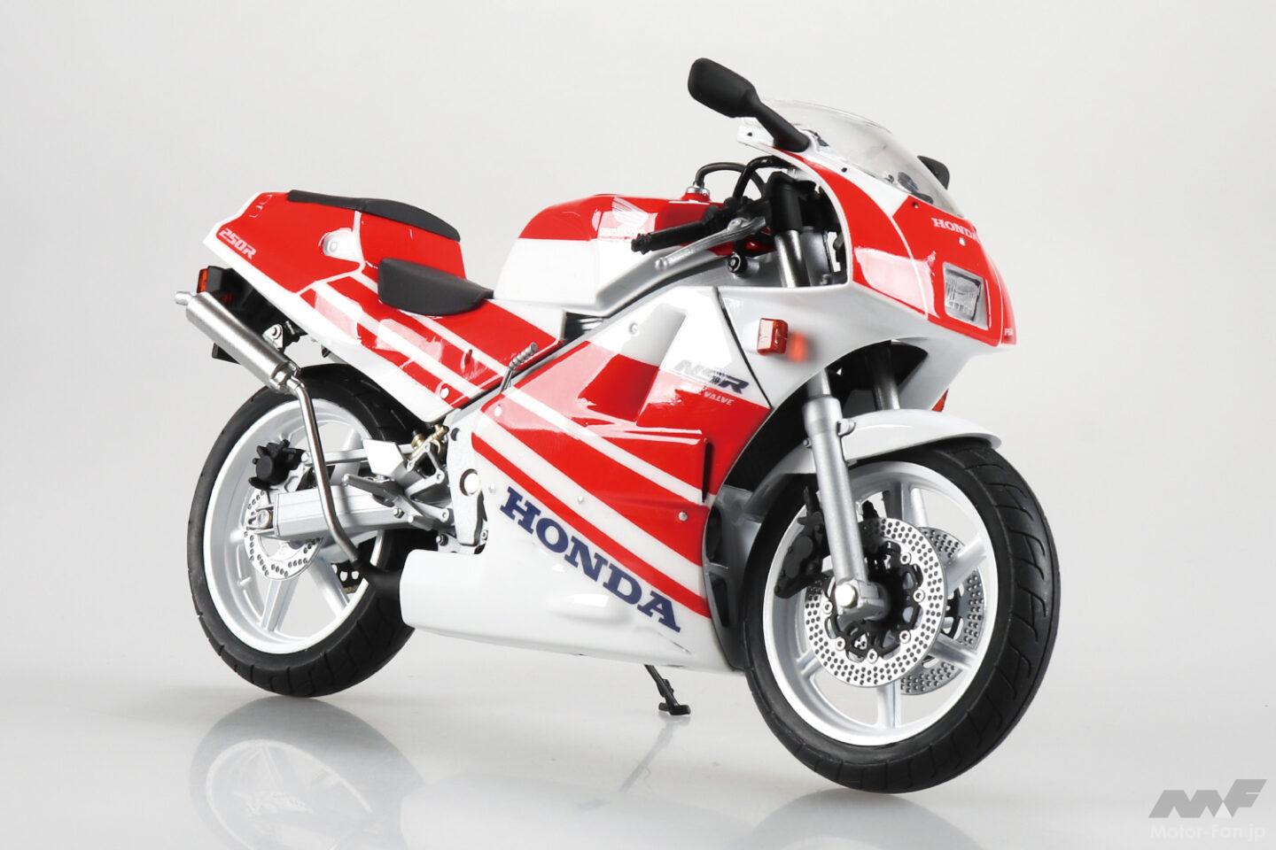 伝説の2代目NSR。45馬力のMC18型「’89 ホンダNSR250R SP」と