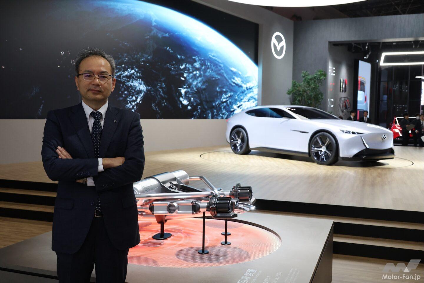 その他 Curse Amplification CSR 走れば走るほどCO₂を減らす」マツダの考えるCO₂回収技術「MAZDA MOBILE