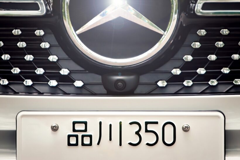 ナンバープレートの写真