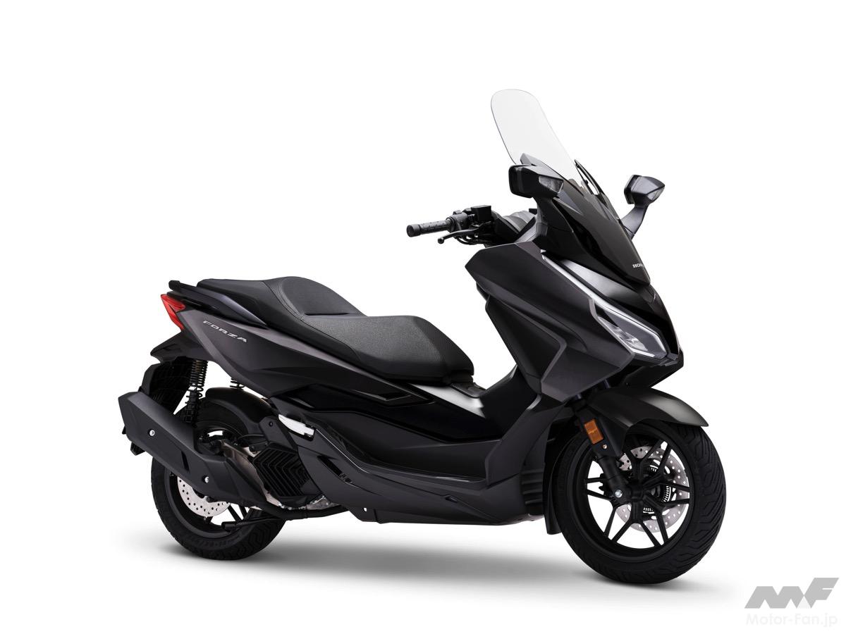 Honda Forza125に2026年型が欧州で登場｜プレミアム・スポーツGTスクーターの新章 | Motor Fan｜自動車情報のモーターファン