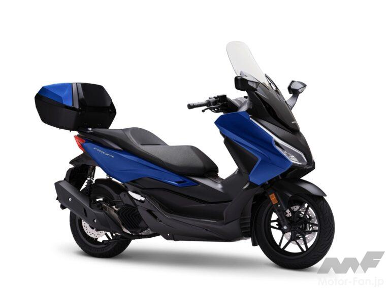 Honda Forza125に2026年型が欧州で登場｜プレミアム・スポーツGTスクーターの新章 | Motor Fan｜自動車情報のモーターファン