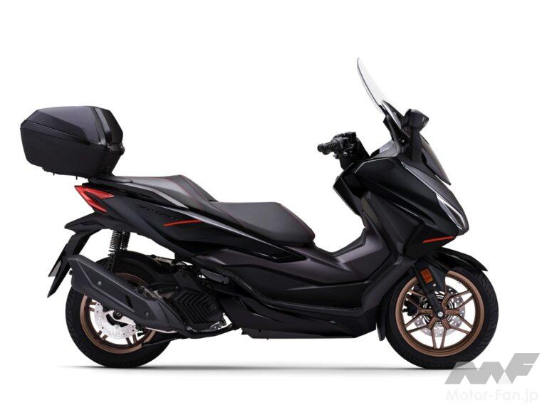 Honda Forza125に2026年型が欧州で登場｜プレミアム・スポーツGTスクーターの新章 | Motor Fan｜自動車情報のモーターファン