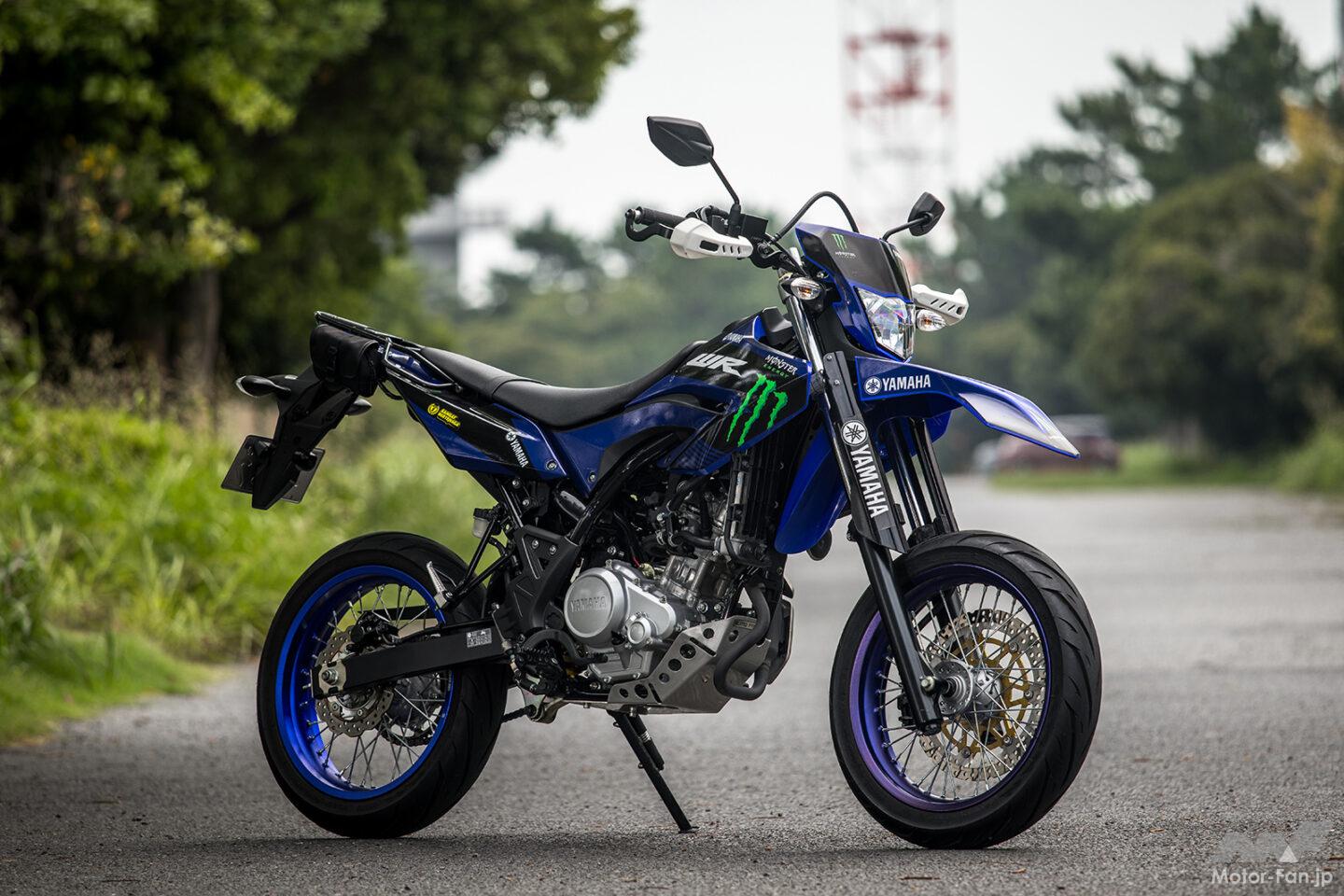 しみじみ感じる”とっつきやすさ”。ヤマハWR155Rのモタード仕様、155cc
