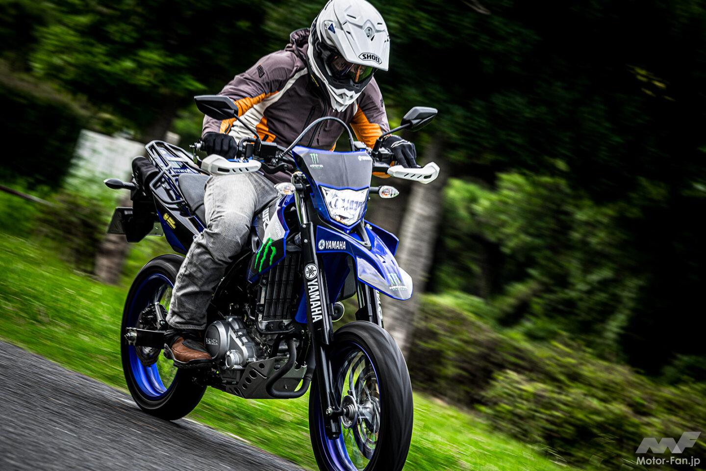 しみじみ感じる”とっつきやすさ”。ヤマハWR155Rのモタード仕様、155cc