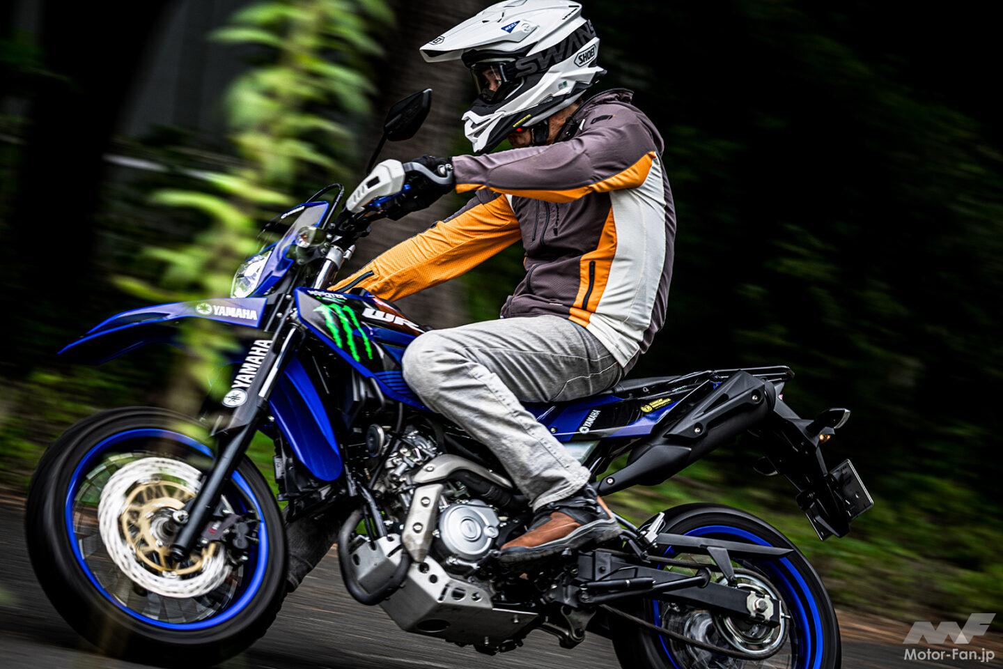 しみじみ感じる”とっつきやすさ”。ヤマハWR155Rのモタード仕様、155cc