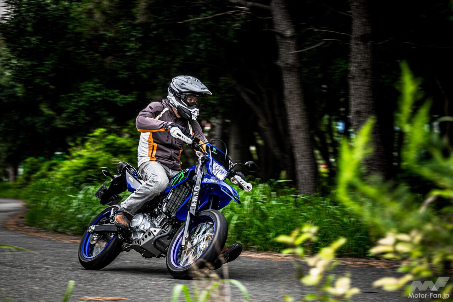 しみじみ感じる”とっつきやすさ”。ヤマハWR155Rのモタード仕様、155cc しみじみ感じる”とっつきやすさ”。ヤマハWR155Rのモタード仕様、155cc