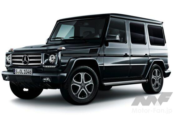 人気のGクラスを2代目を中心に検討する。