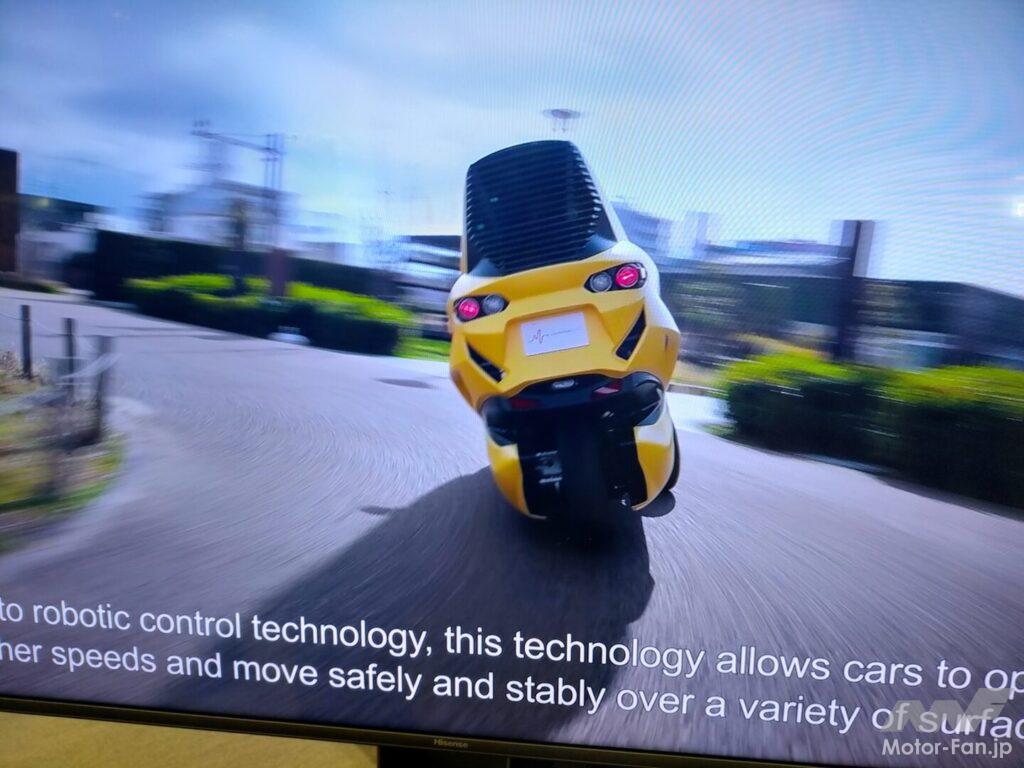 続報】エアコン付きの電動三輪モビリティ「Lean3」。2026年に国内納車