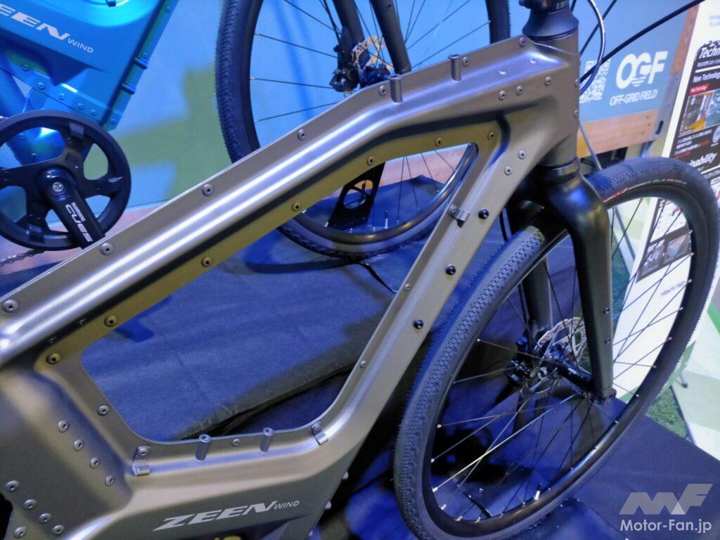 廃材のアルミホイールを100％リサイクル！ 新技術で自転車用フレームを